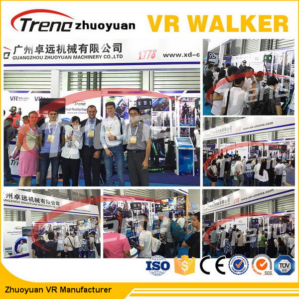 Treadmill εικονικής πραγματικότητας ηλεκτρικών συστημάτων λεωφόρων αγορών με 500w