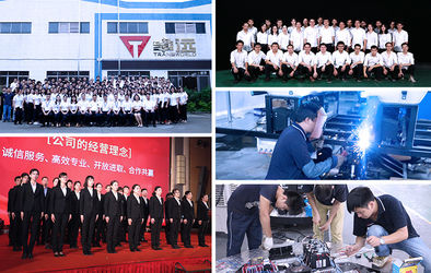 Κίνα Guangzhou Zhuoyuan Virtual Reality Tech Co.,Ltd Εταιρικό Προφίλ