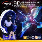 Γυαλιά προσομοιωτών HD VR εικονικής πραγματικότητας θεματικών πάρκων 9D με 3 ηλεκτρικούς κυλίνδρους