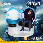 Εναλλασσόμενο ρεύμα 220V περισσότερος δυναμικός VR αυγών αποτελεσμάτων προσομοιωτής μηχανών για το παιχνίδι χωριστά