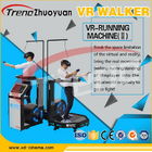 Treadmill 360 βαθμού εικονικό τρέξιμο, ηλεκτρικό Treadmill παιχνιδιών Omni εικονικής πραγματικότητας