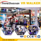 Treadmill 360 βαθμού εικονικό τρέξιμο, ηλεκτρικό Treadmill παιχνιδιών Omni εικονικής πραγματικότητας