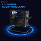 720° εικονική πραγματικότητα Flight Simulator με τον έλεγχο κινήσεων/το πλήρης-ψηφιακό σερβο σύστημα