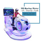 Απλό λευκό μηχανών παιχνιδιών προσομοιωτών αγώνα μηχανών VR FRP για 1 παίκτη