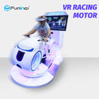 Προσομοιωτής κινήσεων μοτοσικλετών Multiplayer VR με DOF τη δυναμική πλατφόρμα
