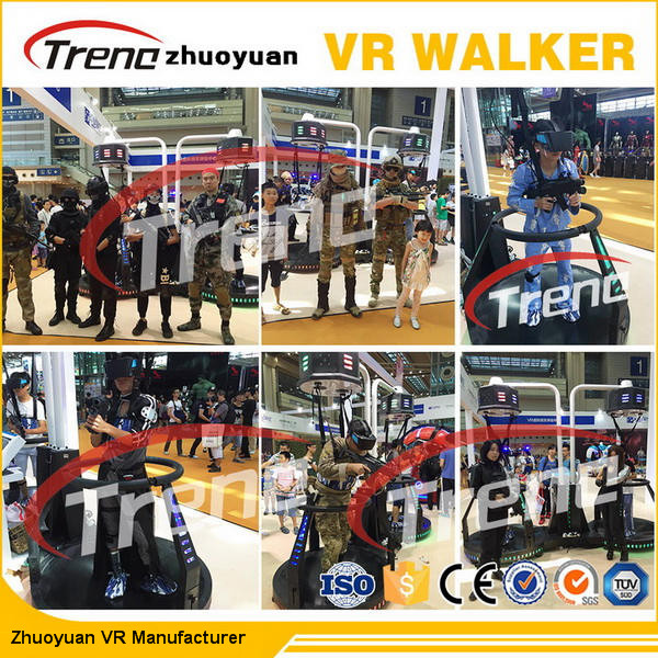 Treadmill προσομοιωτών VR εικονικής πραγματικότητας αθλητικών παιχνιδιών ικανότητας με την ελκυστική εμφάνιση για το λούνα παρκ