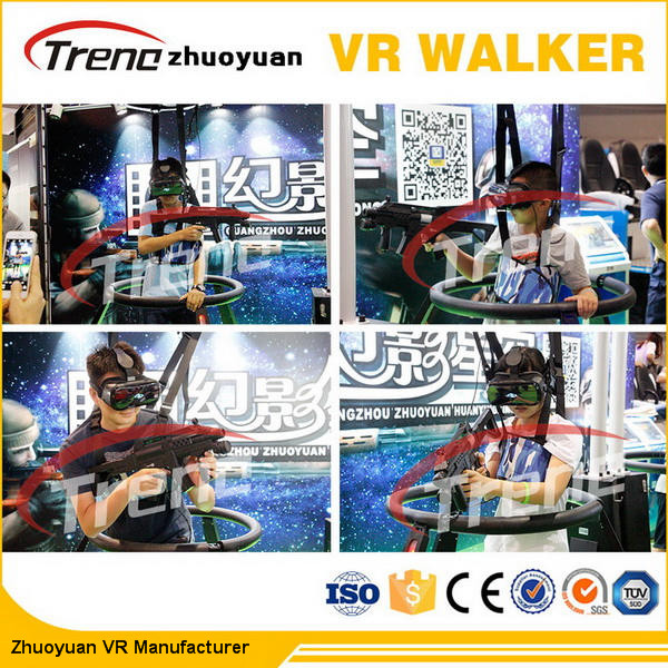 Δημοφιλές Treadmill προσομοιωτών VR εικονικής πραγματικότητας διασκέδασης βύθιση 360 βαθμού 140 κλ