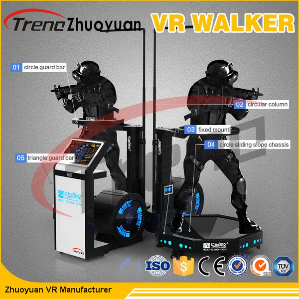 ΕΝΑΝΤΙΟΝ αθλητικής εικονικής πραγματικότητας πάλης και ικανότητας παιχνιδιών Treadmill για τα τουριστικά αξιοθέατα