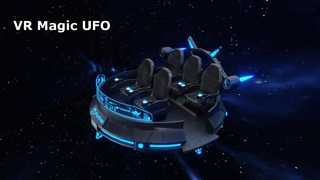 VR Magic UFO