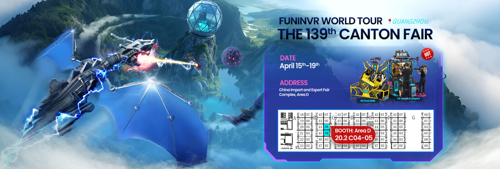 Αθλητικός προσομοιωτής VR