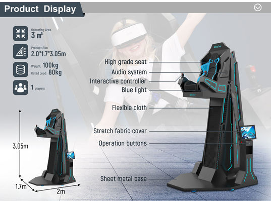 1 μηχανή παιχνιδιών του Flight Simulator πύργων πτώσης εικονικής πραγματικότητας κινηματογράφων παικτών 9d