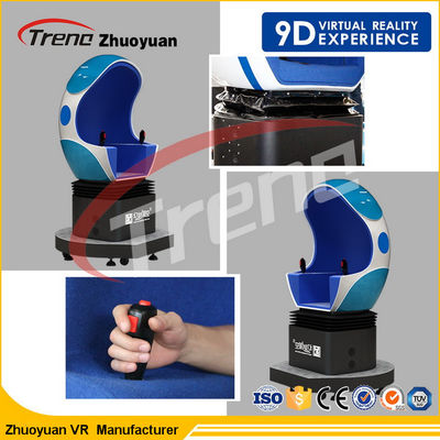 Εύκαμπτη καμπίνα πολυτέλειας προσομοιωτών κινηματογράφων μηχανών 9D αυγών διαμόρφωσης για το θεματικό πάρκο