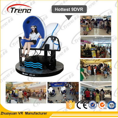 360 εικονικά πολυ-καθίσματα ISO9001 παγκόσμιων προσομοιωτών πυροβολισμού 9D πυροβόλων όπλων βαθμού εγκεκριμένα