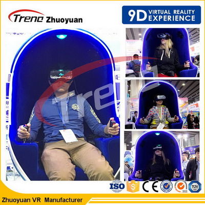 Ενιαίο κάθισμα προσομοιωτών κινηματογράφων θεματικών πάρκων 9D καμπινών πολυτέλειας για τα ξενοδοχεία αστεριών