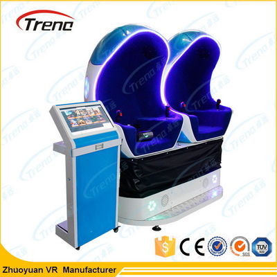 Προσομοιωτής κινηματογράφων πυροβολισμού 9D πυροβόλων όπλων, κινηματογράφος δράσης 9d με την πανοραμική πλατφόρμα 360 βαθμού