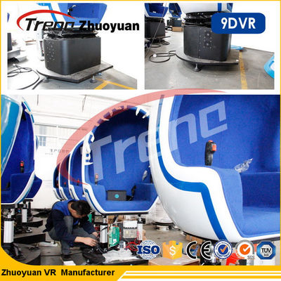720 έδρα προσομοιωτών εικονικής πραγματικότητας κρανών 9D βύθισης βαθμού για τη λεωφόρο αγορών