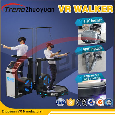 800 Treadmill παιχνιδιών 9D VR μάχης πυροβολισμού Watt εικονικός προσομοιωτής περιπατητών τρεξίματος VR