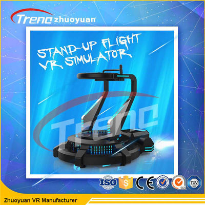 360° δομένος VR νόμισμα προσομοιωτών πανοράματος που χρησιμοποιείται με τα γυαλιά HD VR