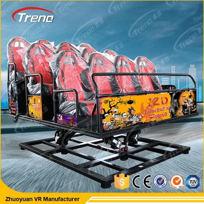 Προσαρμοσμένο θέατρο 6 κινηματογράφων 5D DOF ηλεκτρική πλατφόρμα για το εμπορικό κέντρο