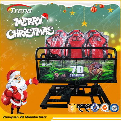 2250 Watt 220 εξοπλισμός κινηματογράφων βολτ 5D, γύρος κινήσεων 5D με το πλαίσιο - ήχος