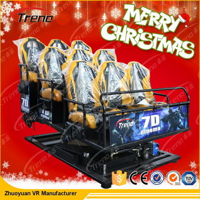 Άνετη κινηματογραφική αίθουσα εδρών 5D κινήσεων με την επίδραση φυσαλίδων/βροχής/αέρα