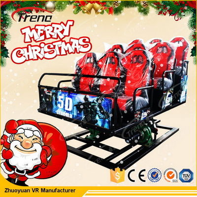 Άνετη κινηματογραφική αίθουσα εδρών 5D κινήσεων με την επίδραση φυσαλίδων/βροχής/αέρα