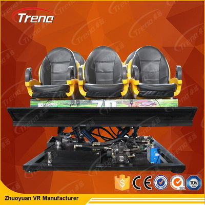 Εσωτερική κινηματογραφική αίθουσα XD, 6 DOF ηλεκτρικός 7D εξοπλισμός ISO 9001 κινηματογράφων εγκεκριμένος