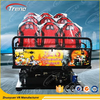 διαλογικός κινηματογράφος κινηματογράφων 7d 6kw 5D Dynaimic με πολλές περιβαλλοντικές επιπτώσεις