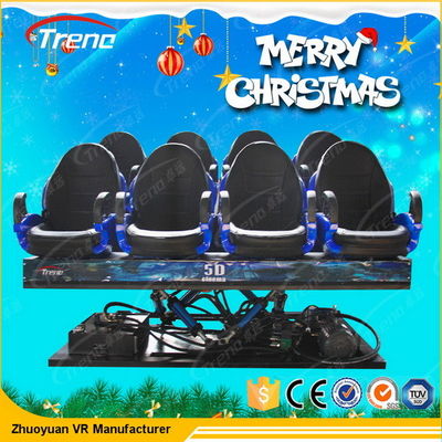 6-12 προσομοιωτής κινηματογράφων καθισμάτων 5D 7D 9D με τη φυσαλίδα αποτελεσμάτων, χιόνι, βροχή, πόδι σκουπισμάτων, πλάτη ώθησης