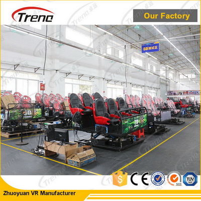 Κινητή κινηματογραφική αίθουσα 4 καθίσματα/6 καθίσματα ψηφιακού ελέγχου 7D με το υδραυλικό σύστημα