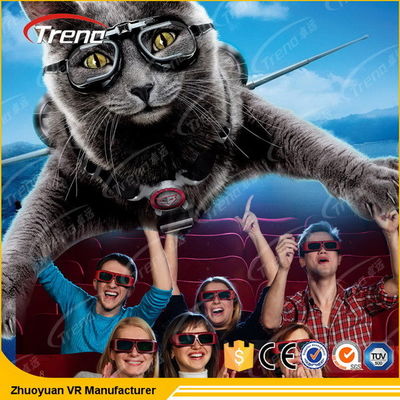 6 DOF κινηματογραφική αίθουσα ψυχαγωγίας 7D θεματικών πάρκων με το σύστημα επίδειξης οθόνης