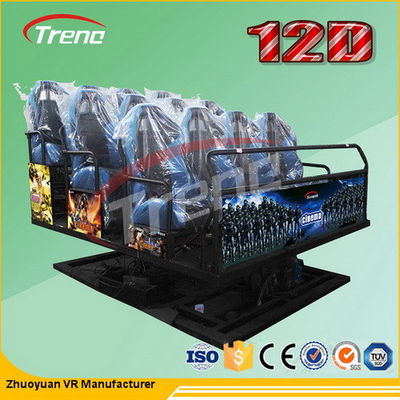 Ψηφιακός κινηματογράφος 7 διαστάσεων, θέατρο κινηματογράφων 7d με την επίδραση σκουπισμάτων ποδιών