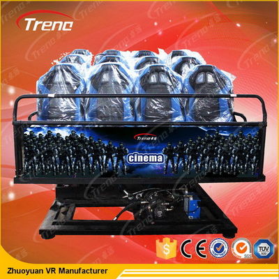 Εξοπλισμός εικονικής πραγματικότητας προσομοιωτών κινηματογράφων εναλλασσόμενου ρεύματος 220V 9D 6 φορείς για Arcade