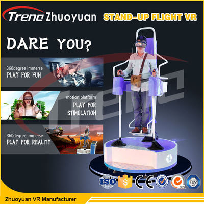 Εμπορική HD 1080P στάση υψηλών σημείων επάνω στο θεματικό πάρκο πτήσης VR με τα παιχνίδια μυγών