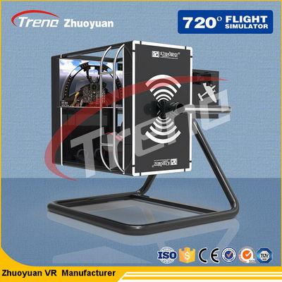 Θεματικό πάρκο ρόλερ κόστερ VR, 1 κάθισμα διαλογικό VR Flight Simulator