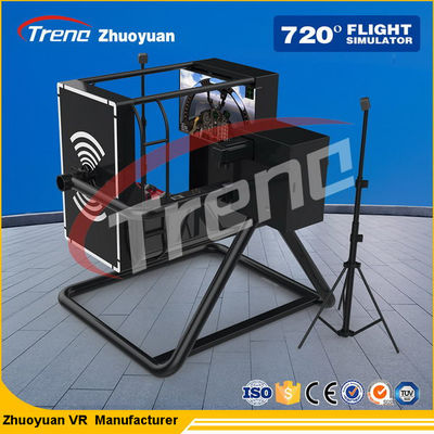 Θεματικό πάρκο ρόλερ κόστερ VR, 1 κάθισμα διαλογικό VR Flight Simulator