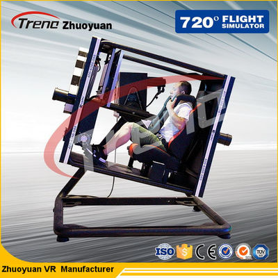 Ενιαίος φορέας μάχης VR Flight Simulator πυροβολισμού με την περιστρεφόμενη πλατφόρμα 360 °