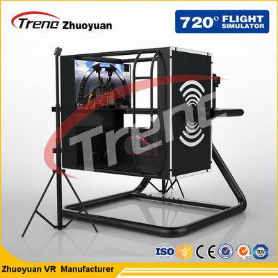 Ενιαίος φορέας μάχης VR Flight Simulator πυροβολισμού με την περιστρεφόμενη πλατφόρμα 360 °