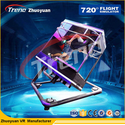 Μαύρο παιχνίδι στούντιο θεματικών πάρκων 720°Motion VR με την καμπίνα Drive προσομοίωσης