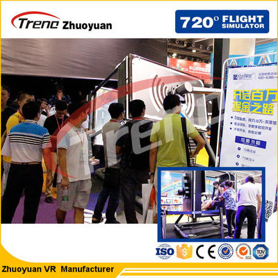 Ηλεκτρική ρωγμή του Flight Simulator Oculus εικονικής πραγματικότητας με 360 γυαλιά VR HD