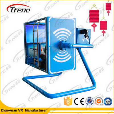 Ενιαίος φορέας 360 βαθμός VR Flight Simulator με την εμπειρία πετάγματος