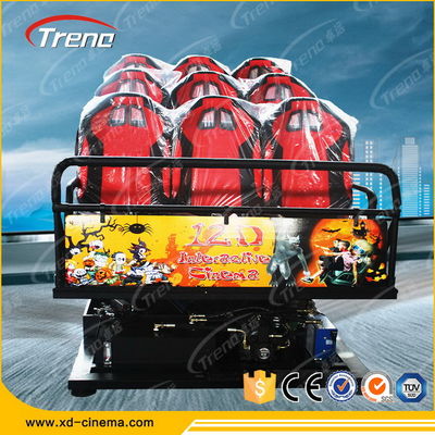 Καταπληκτικός προσομοιωτής κινηματογράφων πυροβολισμού 7D πυροβόλων όπλων με το ηλεκτρικό/υδραυλικό σύστημα