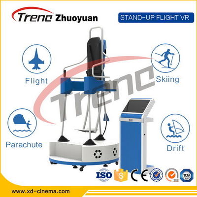 Τηλεοπτική στάση του Flight Simulator εικονικής πραγματικότητας παιχνιδιών 9D μηχανών αυγών επάνω για το κέντρο ικανότητας