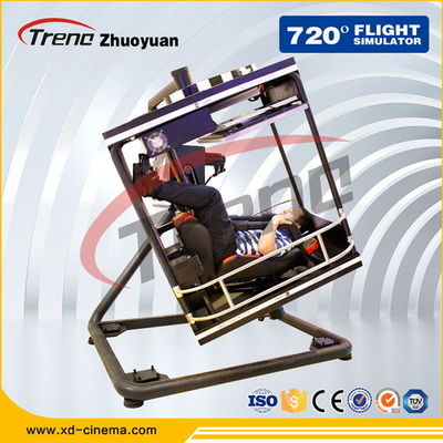 Ρωγμή Flight Simulator λούνα παρκ VR Oculus με το πλήρες ψηφιακό σερβο σύστημα