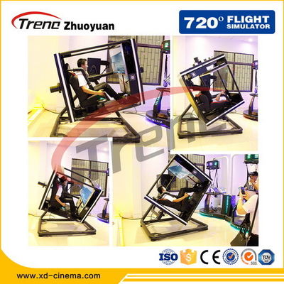 Ρωγμή Flight Simulator λούνα παρκ VR Oculus με το πλήρες ψηφιακό σερβο σύστημα