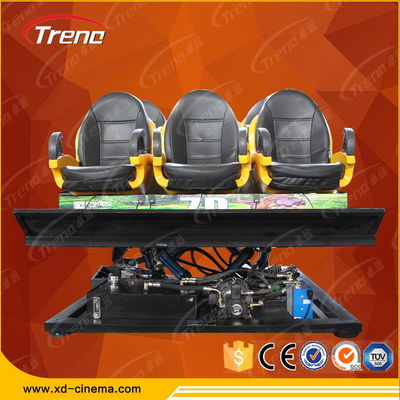 Εξοπλισμός κινηματογράφων πυροβολισμού 7D πυροβόλων όπλων λούνα παρκ με την ηλεκτρική πλατφόρμα 6 DOF