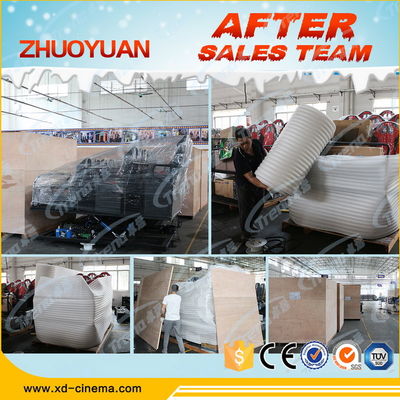 Εξοπλισμός κινηματογράφων πυροβολισμού 7D πυροβόλων όπλων λούνα παρκ με την ηλεκτρική πλατφόρμα 6 DOF