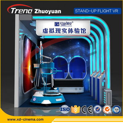 Τηλεοπτικές συσκευές τυχερού παιχνιδιού εικονικής πραγματικότητας παιχνιδιών λούνα παρκ με την περιστρεφόμενη πλατφόρμα 360 °