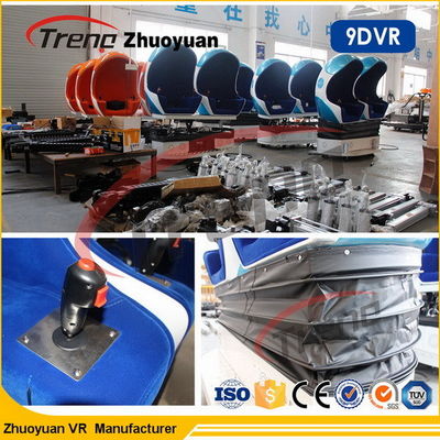 Προσομοιωτής εικονικής πραγματικότητας εξοπλισμού 9D παιχνιδιών μάχης πυροβολισμού με Htc Vive εικονικό