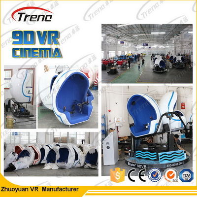 Αστείο ηλεκτρικό σύστημα προσομοιωτών 220V εξοπλισμού 9d VR λούνα παρκ παιχνιδιών